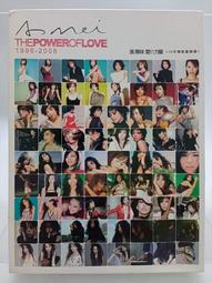 【月界2S2】本陣殺人事件：榮獲推理作家協會獎－初版．自有書（絕版）_橫溝正史_林白_名偵探金田一耕助〖推理小說〗CFS 歷史價格詳細信息