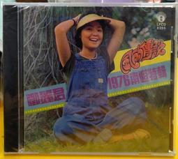 君南超薄升降顯示屏帶陣列話筒無紙化會議系統會議室桌液晶屏電腦 歷史價格詳細信息