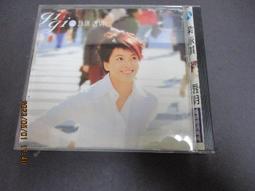 GIGI 梁詠琪*我住七樓A*全新首批限量香港版*送小熊 歷史價格詳細信息