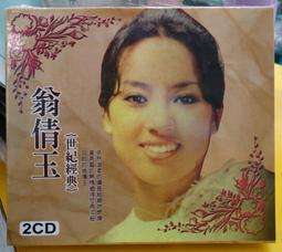 經典2副4副6副自動撲克洗牌器 比賽專用長期庫存 歷史價格詳細信息