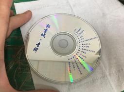 專輯】MP魔幻力量-戰神 歷史價格詳細信息