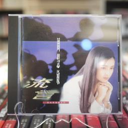 【午後書房】《福爾摩斯全集》，宏偉(A5) 歷史價格詳細信息