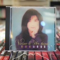 【午後書房】《福爾摩斯全集》，宏偉(A5) 歷史價格詳細信息