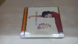 給你，我的心意：一句話，一件事，都是幸福的練習│悅知│岡部哲郎│無劃記、無破損 歷史價格詳細信息