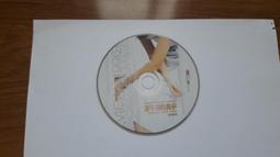 專輯：靜默等候2   CD  出版/發行：旌旗國際文化有限公司  國際條碼：2011100210002 歷史價格詳細信息