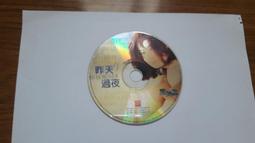 美雲智護My20pro負離子12萬轉高速無刷馬達家用智能高速電吹風 歷史價格詳細信息