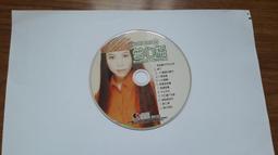 歌后五輪真弓抒情專利精選5收木偶 再見的街角  國境 傳說 不想忘記的戀情等好歌台版側標已拆絕版 歷史價格詳細信息