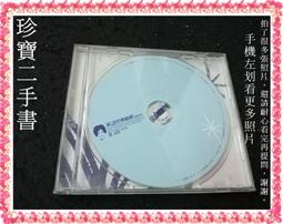 李心潔二手商品 KATE SPADE 黑格皮夾 / 護照夾 歷史價格詳細信息