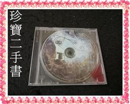 【珍寶二手書Ct12b】錦繡二重唱 錦繡三溫暖 歷史價格詳細信息
