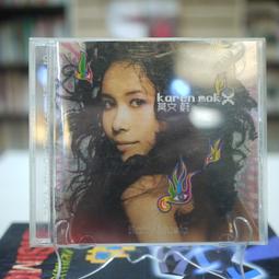 X-索尼XC-ES30工業相機賓得X2倍鏡富士25MM鏡頭（2023） 歷史價格詳細信息