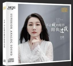 新品中國我的世界積木男孩益智拼裝玩具兒童禮物村莊暗影城710歲 歷史價格詳細信息