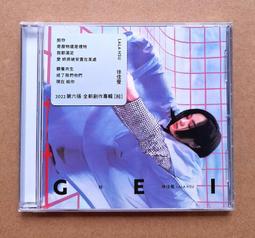 [LALA喵小舖]韓國寬版髮箍 水晶髮箍 韓版髮箍 氣質百搭髮箍 可愛髮飾 髮圈 頭飾 女性飾品 生日禮物 交換禮物 歷史價格詳細信息