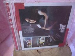 友善的狗 9 大創作藝人 // 收錄刺客、黃韻玲、張小雯、黃品源..9首全新單曲精選 ~ 友善的狗、1994年發行 歷史價格詳細信息