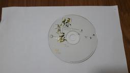 薏尓鏮保暖冬季款真皮中筒靴平跟羊毛棉靴媽媽棉鞋平底女靴中靴 歷史價格詳細信息