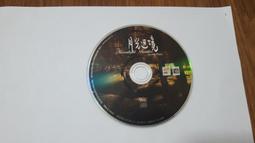 Hai Bo 腰包中容量主袋+外袋共四層腰包胸前包防尼龍布 歷史價格詳細信息