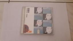 鄧麗君 TERESA TENG 偶像 japan 12 1994年 CHINGMAO MUSIC CD專輯 二手 A13 歷史價格詳細信息