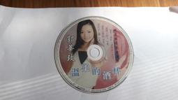 莘途自帶線22.5快充充電寶20000毫安磁吸無線充移動電源 歷史價格詳細信息