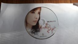 戴梅君 公主時代 CD近新 再生工場1 03 歷史價格詳細信息