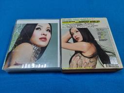 【心安齋】  《第二次初戀》+《在沒有你的世界沉睡》2冊合售│城邦原創│Z5 歷史價格詳細信息