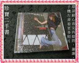 【珍寶二手書Ct1】徐懷鈺YUKI 天使 歷史價格詳細信息