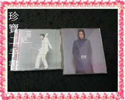 二手已拆 代理  521DX figma FGO 沖田總司 靈基再臨ver. 歷史價格詳細信息