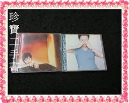 二手已拆 代理  521DX figma FGO 沖田總司 靈基再臨ver. 歷史價格詳細信息