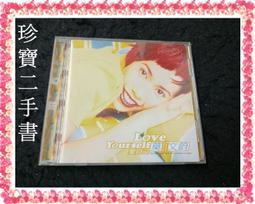 【珍寶二手書Ct4】HIT SINGLES 内田有紀 歷史價格詳細信息