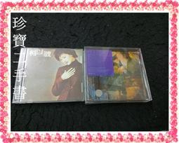 二手已拆 代理  521DX figma FGO 沖田總司 靈基再臨ver. 歷史價格詳細信息