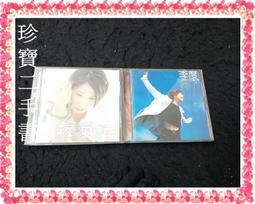 二手已拆 代理  521DX figma FGO 沖田總司 靈基再臨ver. 歷史價格詳細信息