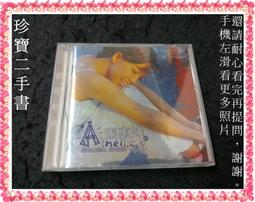 書 牽手現代艦船增刊中國近代軍艦圖鑒中美海戰大猜想中國出口的軍艦【百科全書】 歷史價格詳細信息