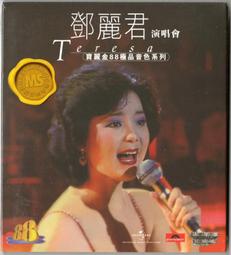 中華民國88年新台幣發行五十週年紀念幣拾圓(10元、拾元、錢中錢)原封條(50枚)、只要4000元，郵費另計！ 歷史價格詳細信息