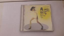 A-MEI 我可以抱你嗎?愛人 錢櫃雜誌 金曲CD 錢櫃KTV CD專輯 二手 C66 歷史價格詳細信息
