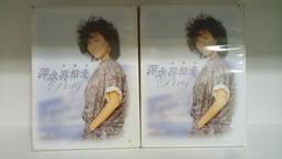 知飾家 (F3) 全新未拆 上帝的私生子 DVD 歷史價格詳細信息