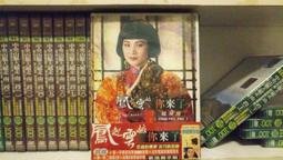 全新未拆 CD ルビーにくちづけ RUBY Premium Selection 廣播劇 日版 H箱 歷史價格詳細信息