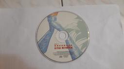 新品c20迷你k歌音箱家庭戶外娛樂無線麥克風音響零售 歷史價格詳細信息