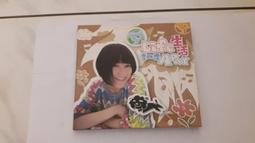 『life生活館』鬼滅之刃 動漫 鑰匙扣 亞克力 豆子  鑰匙扣亞克力 炭治郎❏✘鬼滅之刃茶主題同人周邊我妻善逸禰 歷史價格詳細信息