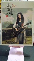 知飾家 (U5)裸體舞台 兩片DVD 歷史價格詳細信息