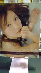 知飾家 (U5)裸體舞台 兩片DVD 歷史價格詳細信息