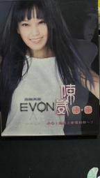 知飾家 (U5)裸體舞台 兩片DVD 歷史價格詳細信息