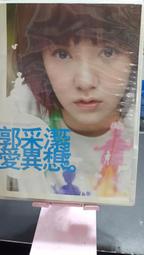 知飾家 (U5)裸體舞台 兩片DVD 歷史價格詳細信息