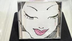 知飾家(T11) 二手CD 鄭中基 絕口不提!愛你 附歌詞 歷史價格詳細信息