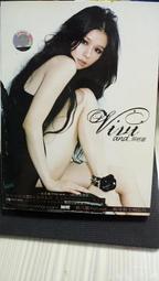 知飾家 (U5)裸體舞台 兩片DVD 歷史價格詳細信息