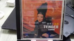 知飾家(T11) 二手CD 鄭中基 絕口不提!愛你 附歌詞 歷史價格詳細信息