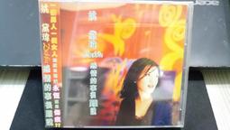 【瑋 的 ToToRo 】宮崎駿 提木 龍貓 （ 微景觀 公仔 擺件 ）不含路燈 歷史價格詳細信息