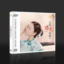 TONG JIH 統記 極餐野海苔-梅子口味32g 歷史價格詳細信息