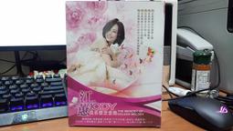 全新未拆!江蕙 家後10CD 歷史價格詳細信息