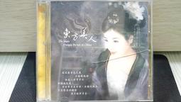 知飾家 (T14)大塚 愛Ai Otsuka--愛的情書 LOVE LETTER CD 歷史價格詳細信息