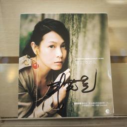 【午後書房】劉小楓、陳少明，《索福克勒斯與雅典啟蒙》，2007年1版1印，華夏 211016-27 歷史價格詳細信息