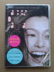 范瑋琪 FAN FAN 我們的紀念日 長條版有紙盒+明信片 CD專輯 二手 B24+B49 歷史價格詳細信息