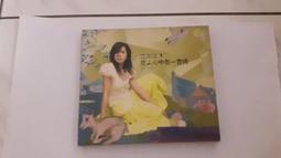 心中有坨，古玉專業鑒定評估，每單兩183 歷史價格詳細信息